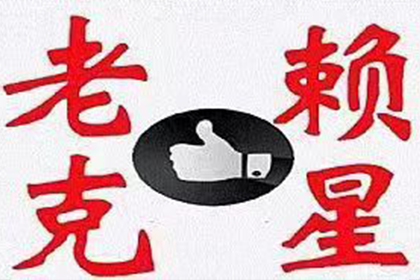 恋爱为名借款行为如何定性为诈骗？